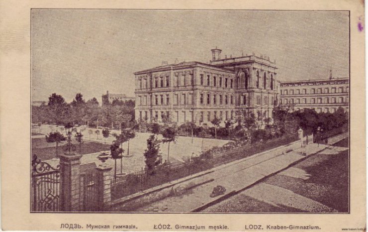 archiwa fotografia miasta polskie Łódź - UL. SIENKIEWICZA 01.jpg
